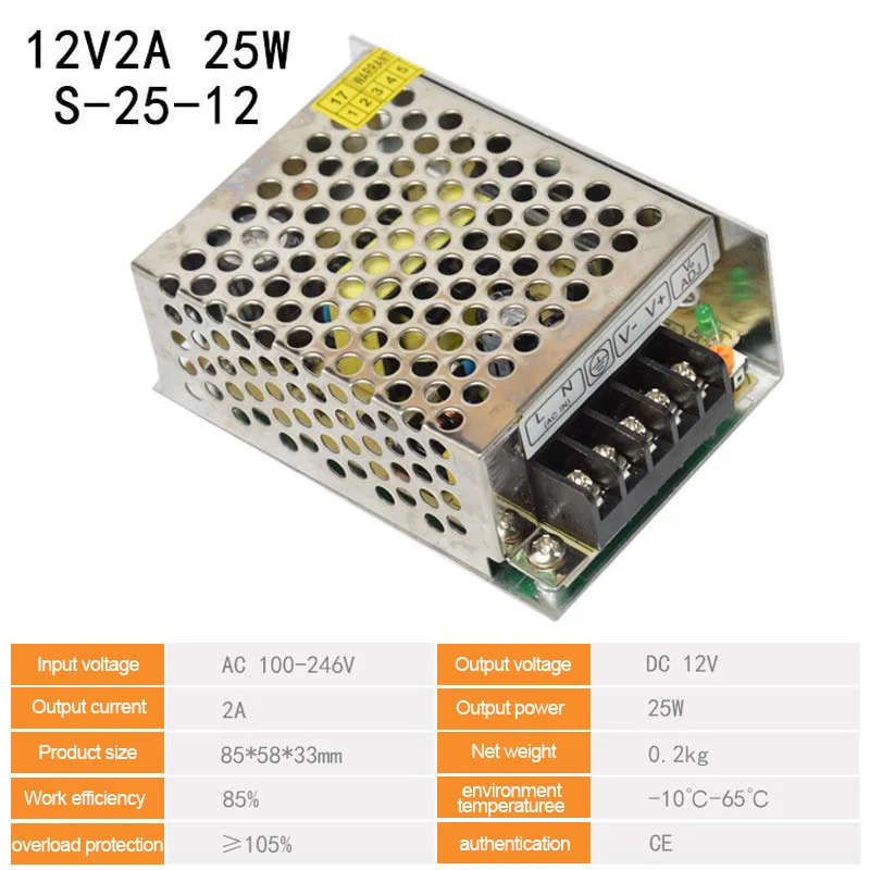 Силовой трансформатор AC-DC импульсный источник питания 12 В мощность 1A 2A 3A 5A 10A AC 110 В 220 В в DC 12 В преобразователь напряжения