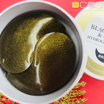 

Hydrogel patches with black pearls petitfee Black Pearl & Gold Hydrogel eye patch