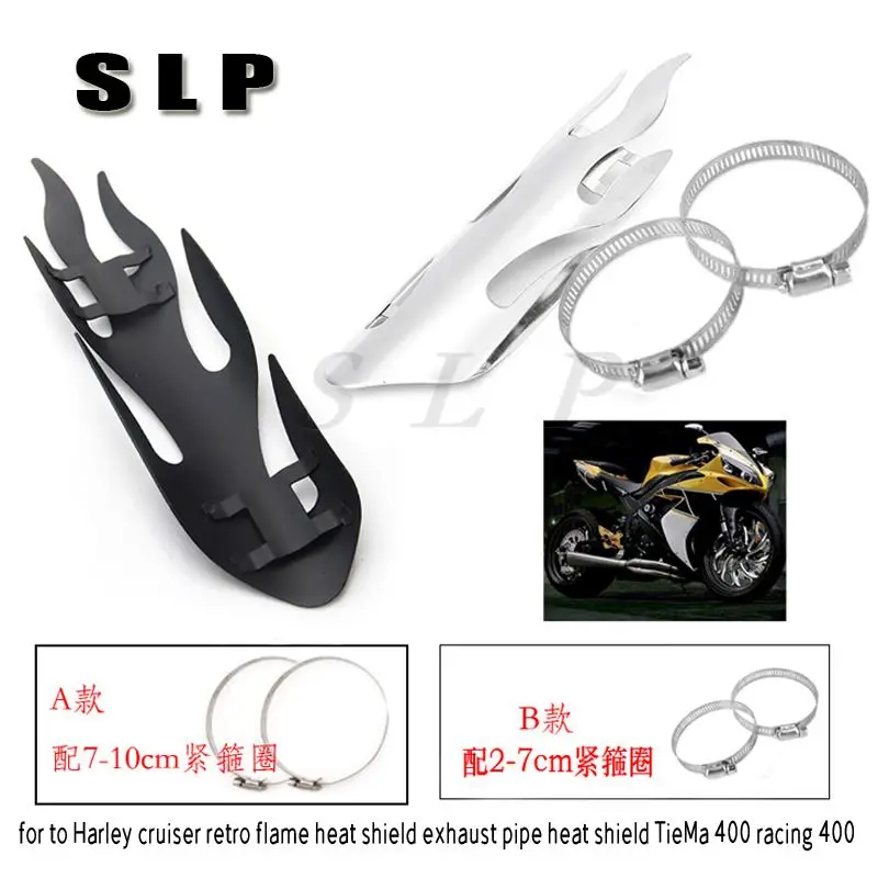Applicabile A Harley Cruiser Retro Flame Heat Shield Tubo Di Scarico Heat Shield Tiema 400 Racing 400