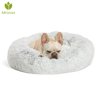 

Luxury Round Dog Bed Warm Deep Sleep Donut Pet Beds for Cat Small Medium Large Dogs Long-Pile Fur Puppy Mat Soft Round Dog House