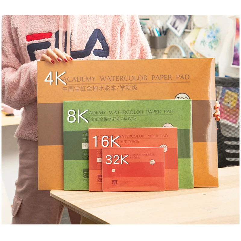 

Baohong 100% хлопок профессиональная Акварельная бумага 20 листов ручная роспись 300 г Акварельная книга для художников студенческие принадлежности