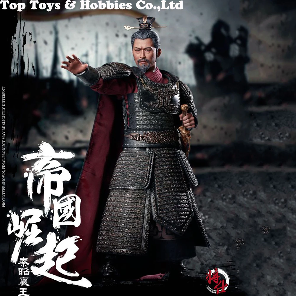

1/6 Scale Ancient Warring States Series Empire Rise MN008 Qin Wang (Qin Zhaoyu Wang) Ying Ji for fans collecti