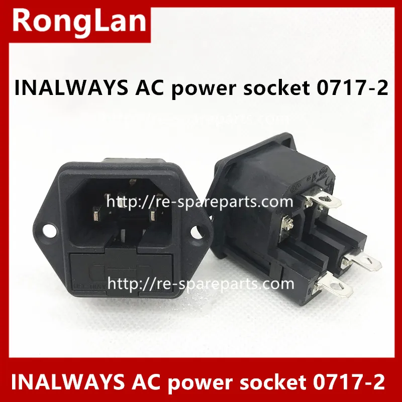 

INALWAYS AC medical outlet AC power supply socket product font with double insurance AC power socket 0717-2 --20PCS/LOT