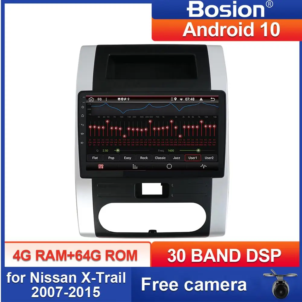 Автомагнитола Bosion PX6 для Nissan X-trail t31 2007-2015 X trail мультимедийный видеоплеер с GPS 2din 2 din