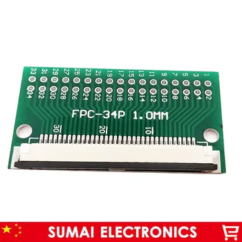 

34 pin 1.0mm pitch FPC/FFC PCB connector socket adapter board,34P flat flex cable one-sided socket