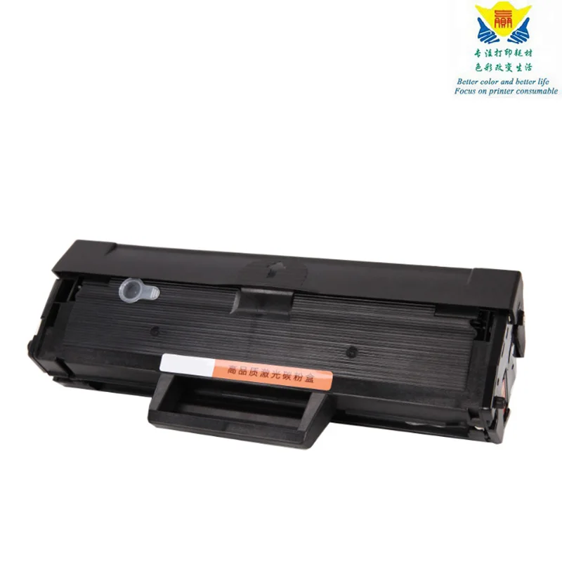 

JIANYINGCHEN Compatible Toner Cartridge 1160 for Dell B1160w B1163 B1165nfw