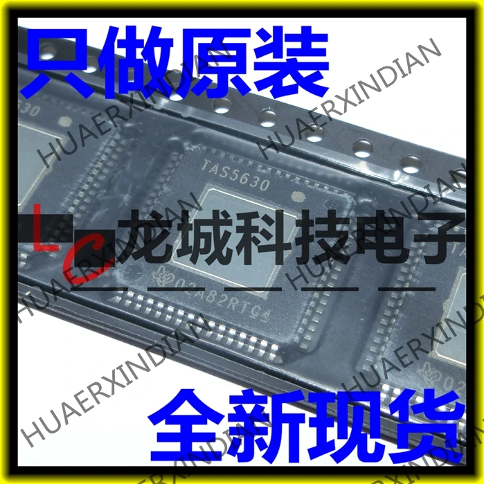 

10PCS NEW Original factory TAS5630 TAS5630PHD IC HTQFP-64 TI in stock