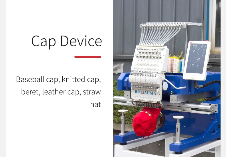 数码配件耳机详情页-11