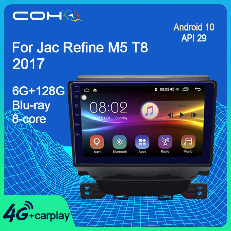 COHO For Jac Refine M5 T8 Car Multimedia Player Radio Gps Navigation Android 10 Octa Core
