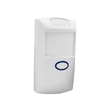 

Wireless Home Dual Infrared PIR2 Motion Sensor Devices Security Anti-Theft System 110º Detection Angel With Alarm Indicator