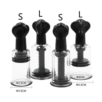 Breast Nipple Sucker Of 4 Sizes Sexy Breast Massage Clip Enhancement Vacuum Pump Sucker Breast Enlarger Vibrating Sex Adults Toy 3