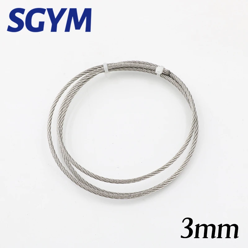 1.8mm, 2mm, 3mm, 4mm, 5mm, 20 m, 50 m, 100m