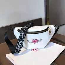 Голографические поясные сумки женские розовые серые белые поясные сумки женские поясные сумки черные геометрические поясные сумки лазерная нагрудная сумка для телефона