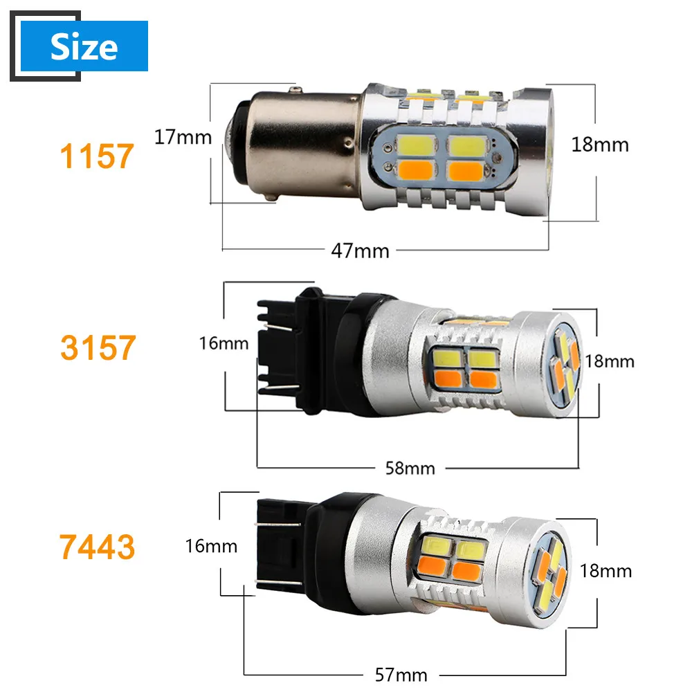 6X T25 двойной Цвет белый/желтый p21/5 Вт 1157 3157 7443 5630 5730 20 SMD светодиодные лампы авто поворотники задние стоп сигналы 400LM