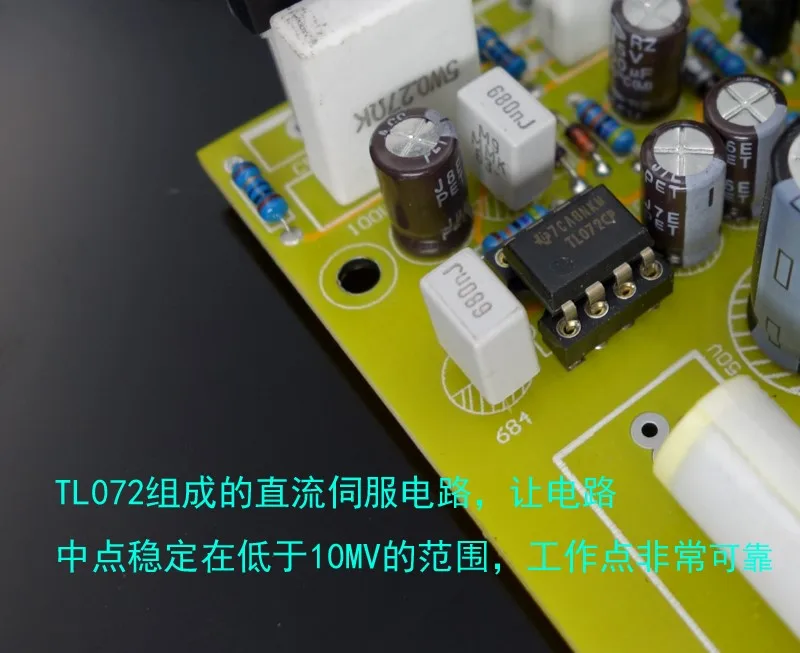 2022 NEW  MARANTZ MA-9S2 150W+150W 8ohm stereo amplifier board DIY KIT/ Amplifier Board