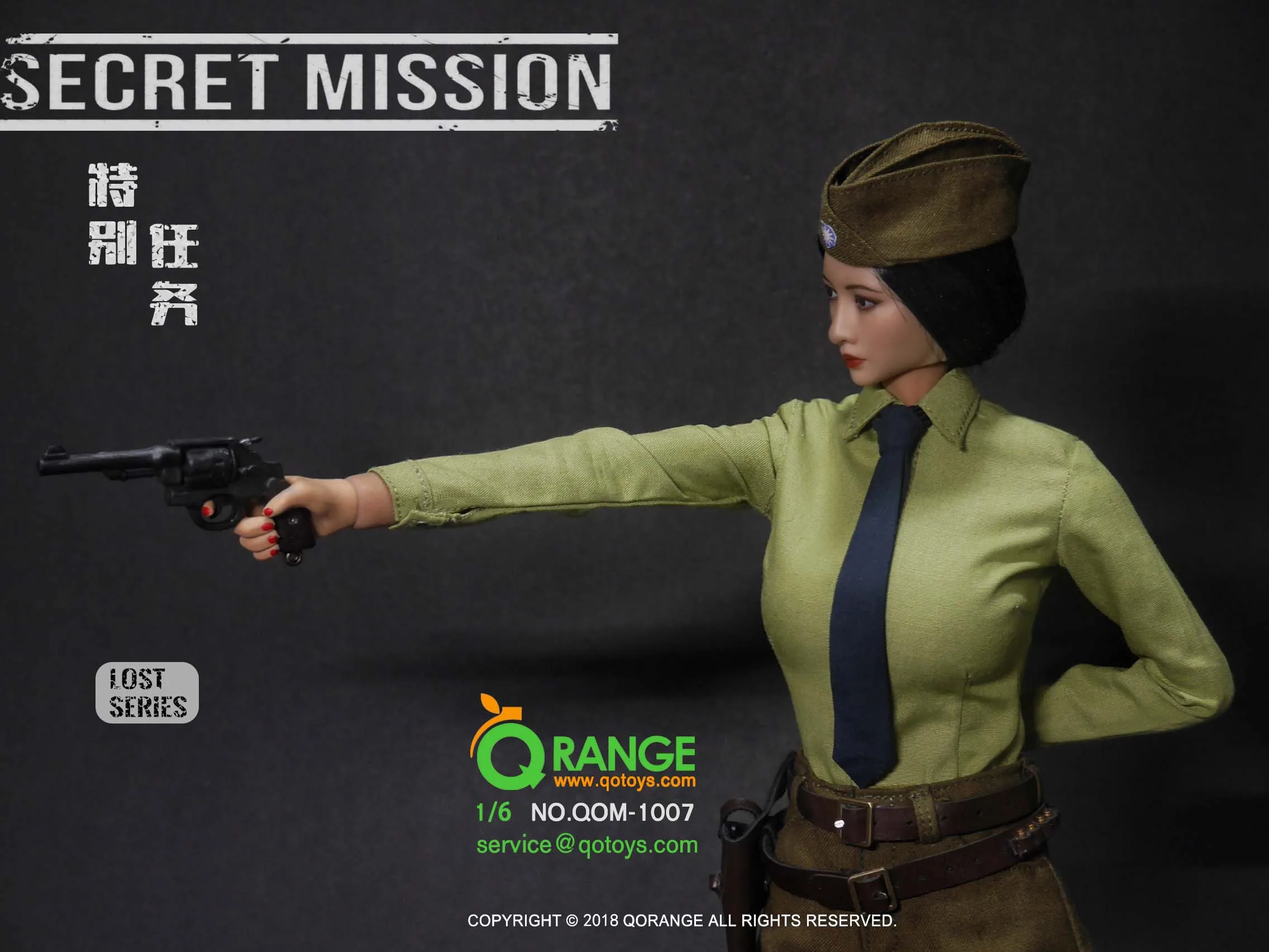 1:6 scale female figure doll clothes set Female officer uniform suit for 12" action figure doll,Not included head& body A0534