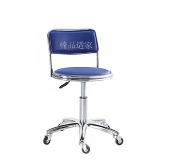 

Fashion Lifting Work Small Round Stool Cash Counter Bar Chair Reception Turn