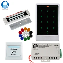 RFID система контроля доступа к двери комплект сенсорная металлическая клавиатура контроля доступа считыватель+ блок питания+ Электрический замок ударные болты замки