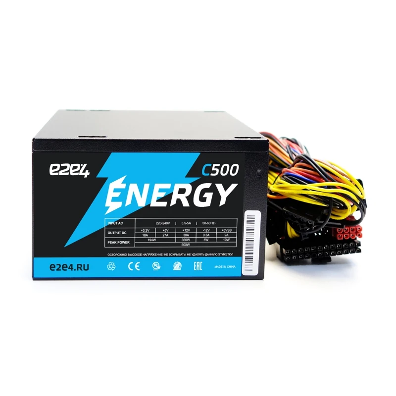 Блок питания 500W ATX e2e4 ENERGY 120mm PPFC (C500)|Блоки для компьютеров| |