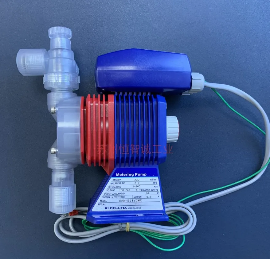 Original Japanese electromagnetic diaphragm metering pumps EHN-B31VH4R EHN-B31VCMR original authentic | Обустройство дома
