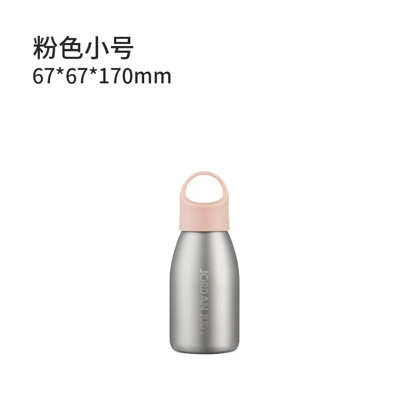 Pink 240ML Xiaomi Jordan&Judy термос чашка 304 нержавеющая сталь чашка 240 мл/450 мл портативная индивидуальная пуля чашка долговечная изоляция - Цвет: Pink 240ML
