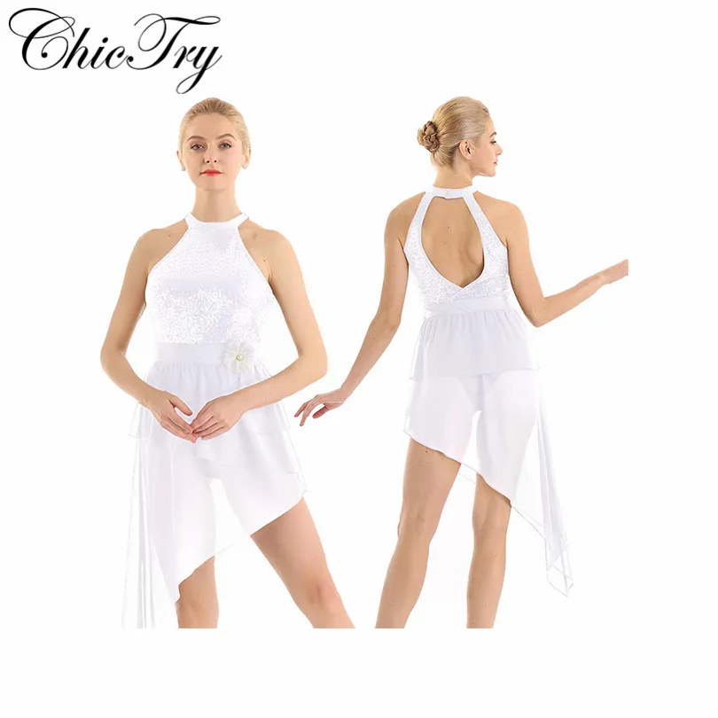 Женское платье-пачка с блестками для выступлений балетное платье взрослых