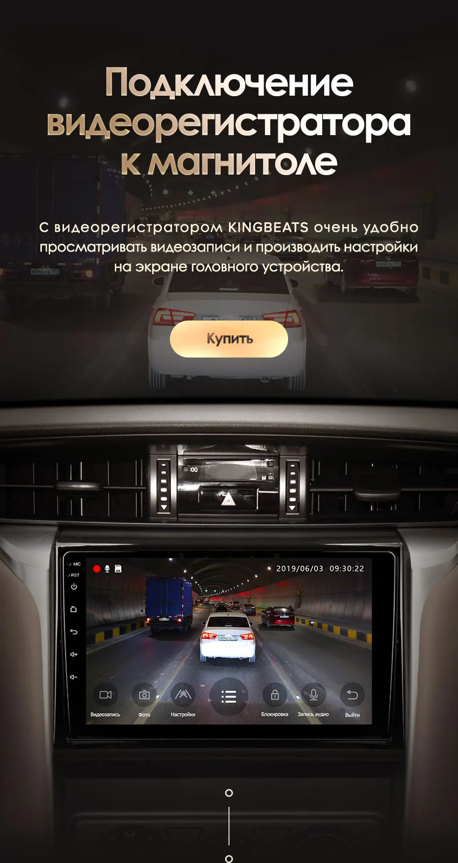 KingBeats штатное головное устройство for Toyota Fortuner GPS Android 8.1 автомагнитола на андроид магнитола для Тойота Фортунер 2 автомобильная мультимедиа Octa Core 8 core*1.8G DDR4