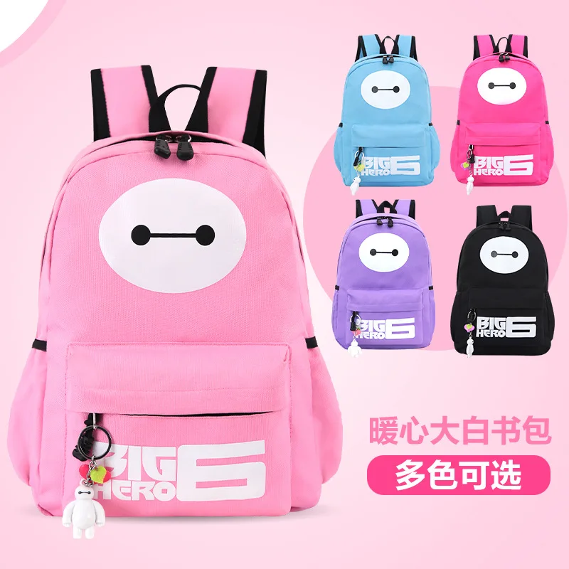

New Style White Korean-style School Bag Junior High School STUDENT'S School Bag Backpack Backpack Waterproof Canvas Schoolbag fo