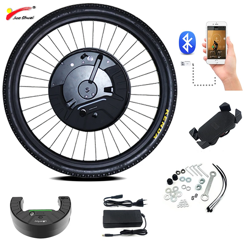 350w ebike kit