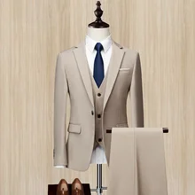 Новинка, мужские костюмы из двух частей, Женихи, мужские свадебные костюмы, повседневные мужские костюмы, комплекты со штанами