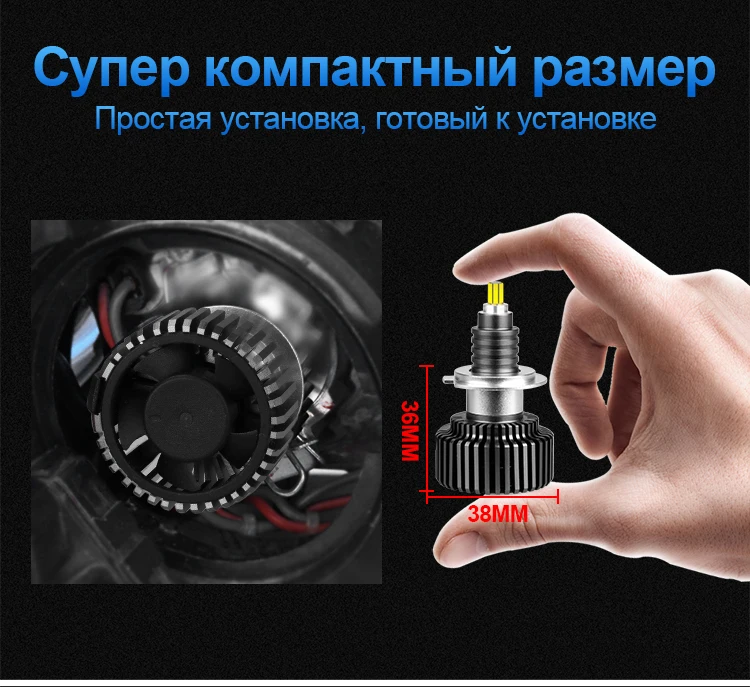 CARLitek 72 шт. светодиоды с чипом CSP H7 светодиодный лампы: 6-стронние Кубики-50 Вт h4 18000LM 12V авто светильник H8 H11 светодиодный светильник HB4 HB3 светодиодный 9005 9006 автомобилей головной светильник