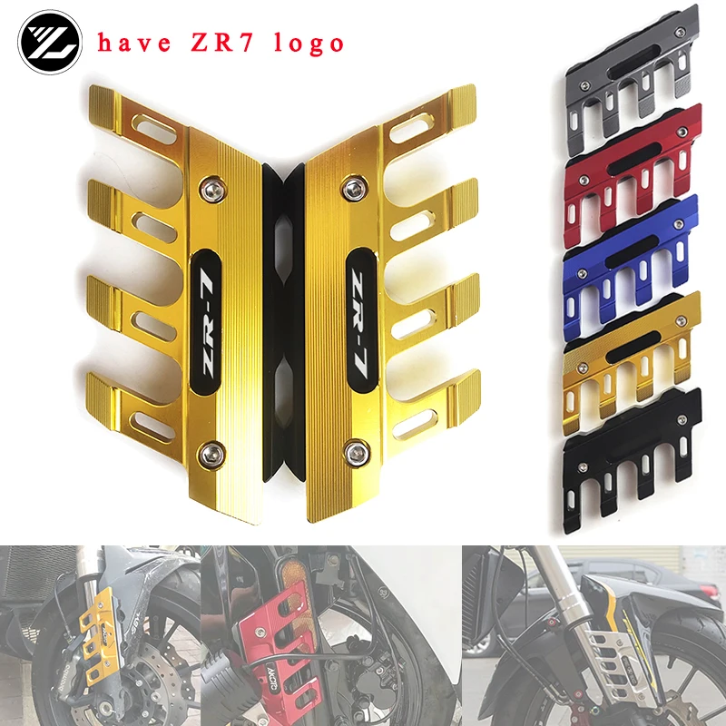 Для Kawasaki ZR-7/S ZR7 ZR7S 1999-2003 2000 2001 2002 Защитная крышка переднего тормозного суппорта