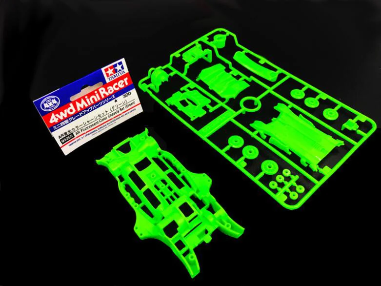 1 комплект CNC AR комплект шасси зеленый/оранжевый/белый/красный/желтый 95255 95316 95251 95250 95202 Запчасти для Tamiya Mini 4WD гоночный автомобиль - Цвет: green