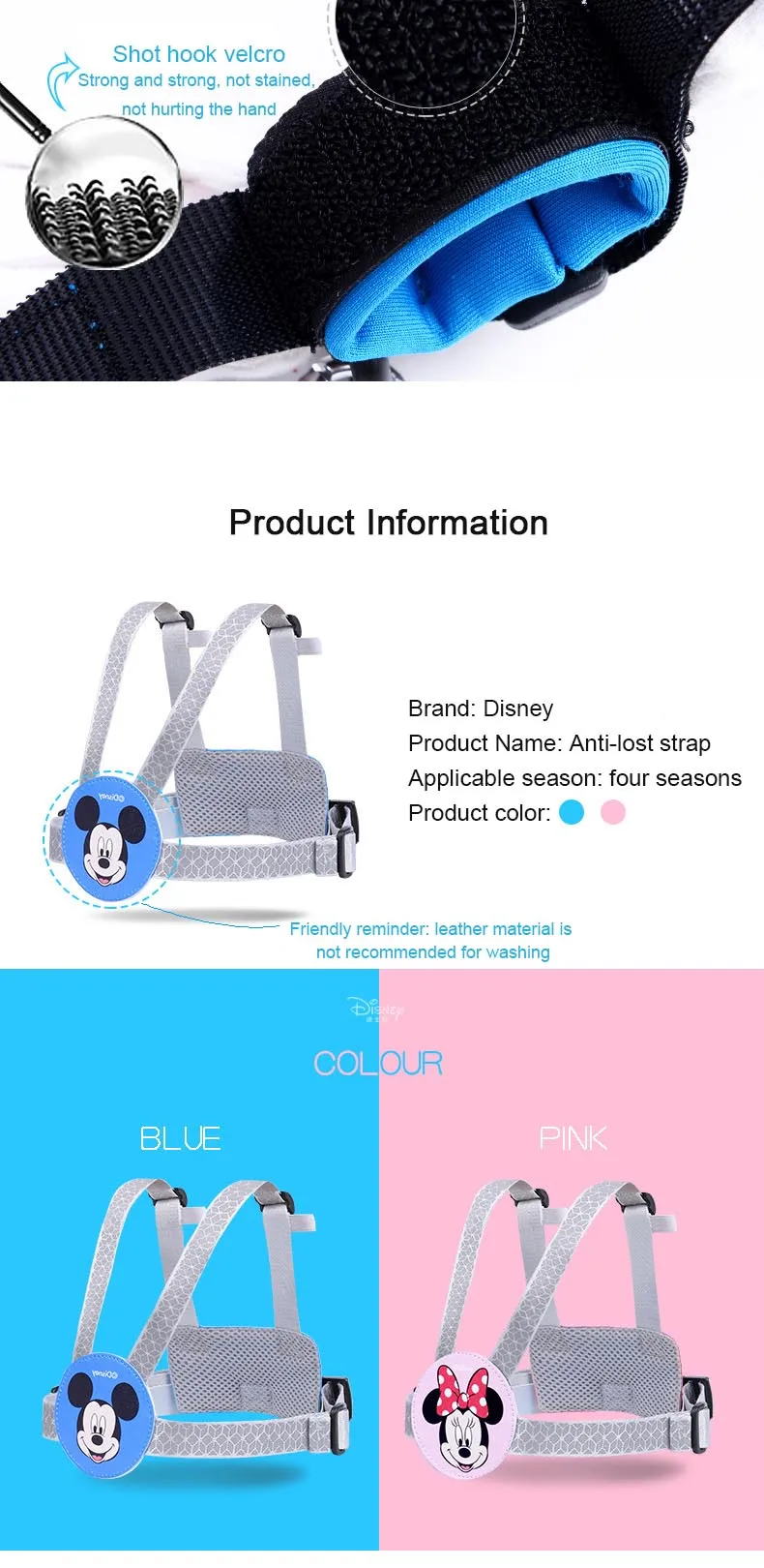 Disney Baby Anti Lost соединитель на запястье поводок для ребенка безопасности жгут светящаяся веревка милый прогулочный ручной ремень браслет против потери