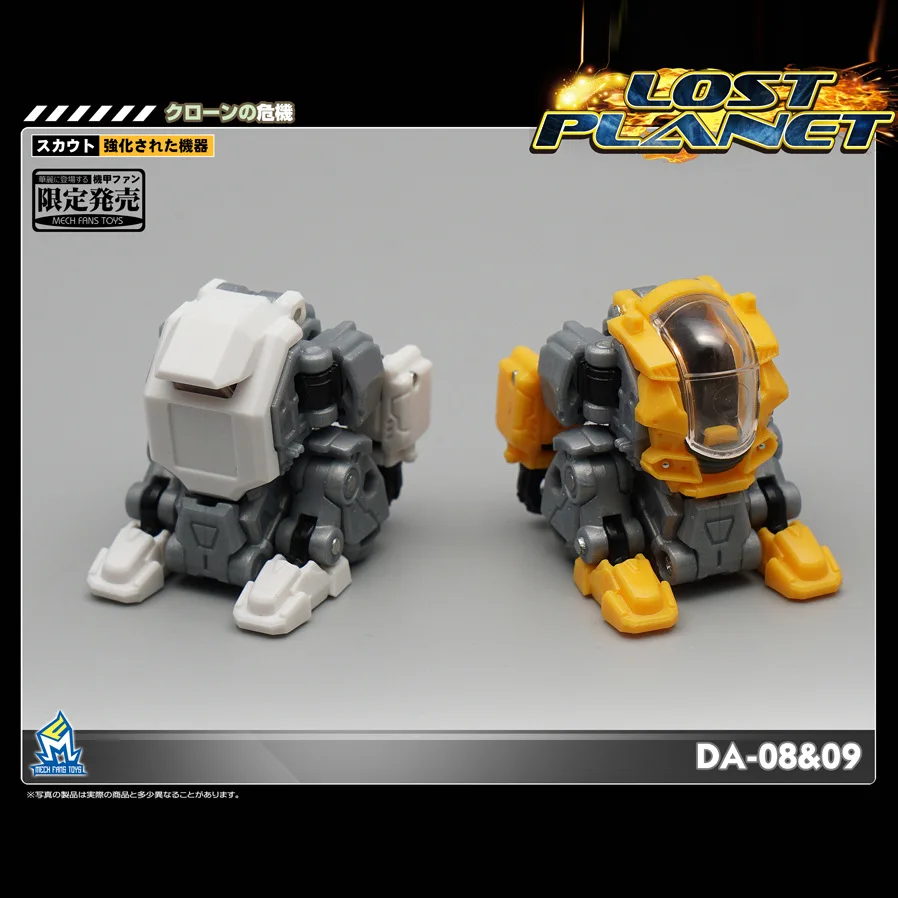 

Transformation Toy Jingang MFT Lost Planet Da09 Power Service Vs-s01 Space Marine Ranger Commander