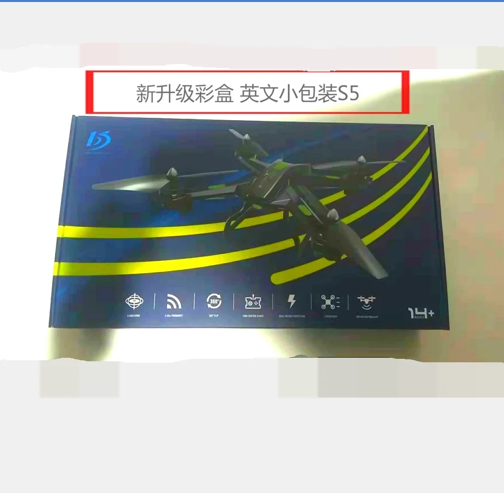 

Quadcopter S5 Available with High-definition Aerial Photography 2.4G Remote Control Aircraft WiFi Real-Time Transmission Toy Gif