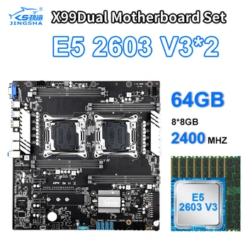 

X99 Dual Motherboard Set LGA2011 V3/V4 With 2pcs XEON E5 2603 V3 Processor and 8*8GB DDR4 2400MAZ USB3.0 10* SATA3.0, NVMe M.2