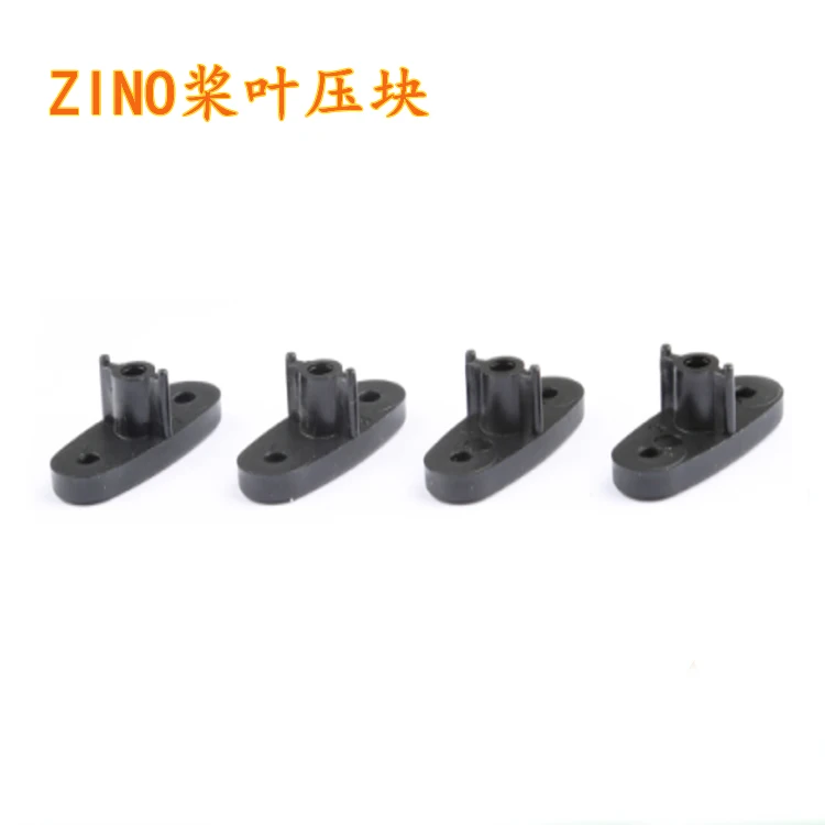 Hubsan Zino H117S PRO Радиоуправляемый Дрон Квадрокоптер запасные части ZINO000 23 Blade