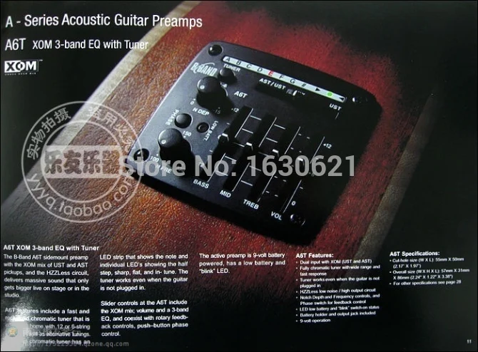 aeProduct.getSubject()