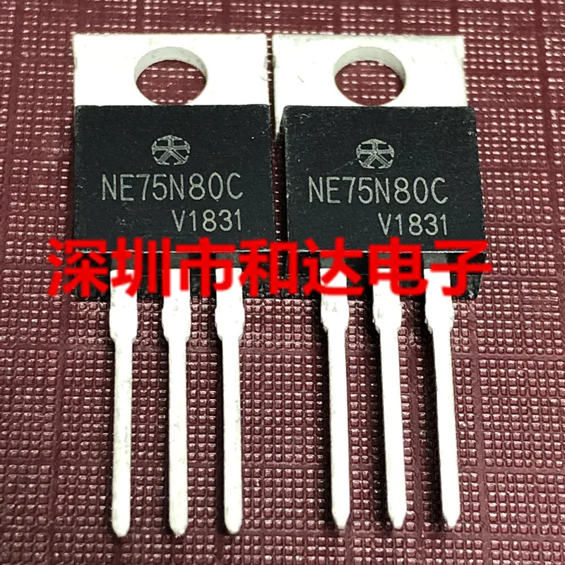 NE75N80C TO-220 | Электронные компоненты и принадлежности