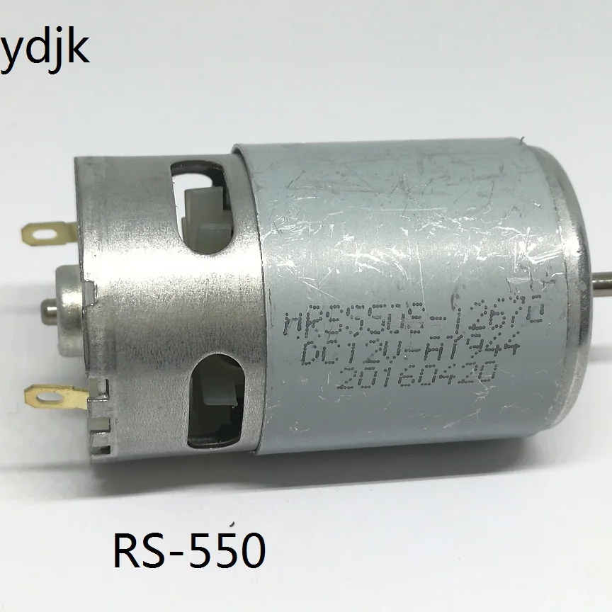 1 шт. стандартная ось 3,175 мм микро мотор 550 6VDC-24VDC RS-550 мотор микро генератор ветряная мощность микро генератор 11000RPM