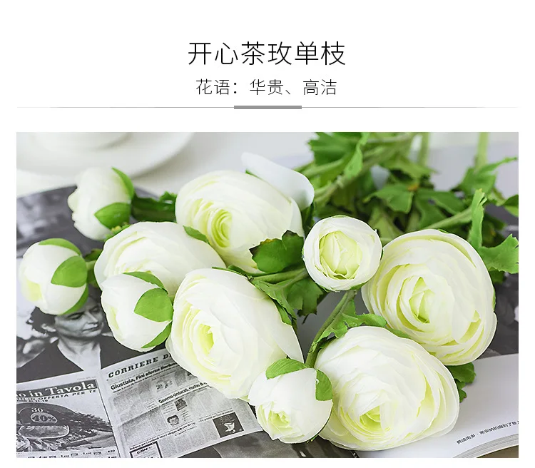 开心茶玫修改1_02