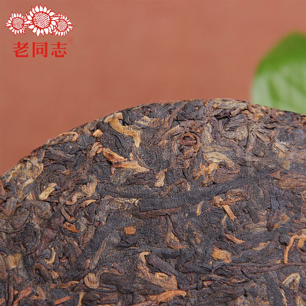 Anning Haiwan 2004 старый Камрад Shu Pu-erh Chun Xiang Bing Cha Batch 171 спелый Pu-erh 357 г