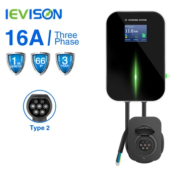 

16A 3 Phase EV Charger Electric Vehicle Charging Cable EVSE Charging Station Type 2 Socket IEC 62196-2 for Audi Mercedes-Benz