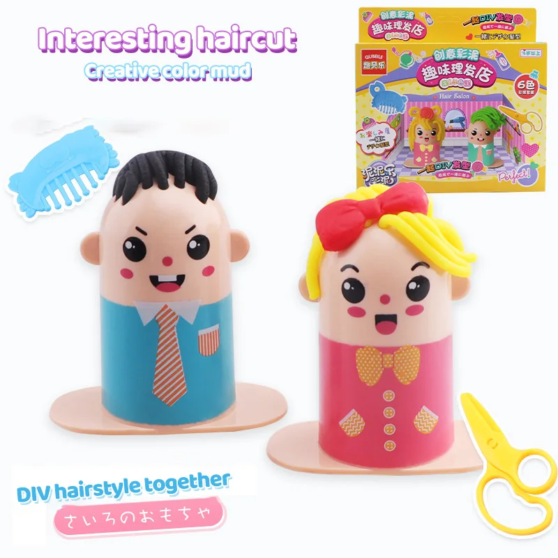 

Kids Toys Color Clay Suit DIY Environmental Air Drying Light Plasticine Modelling Air Dry Clay Handmade Education