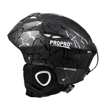 Propro черный S Детский взрослый Сноуборд Лыжный шлем шпон скейтборд лыжный шлем Спорт на открытом воздухе дышащий ветрозащитный Теплый