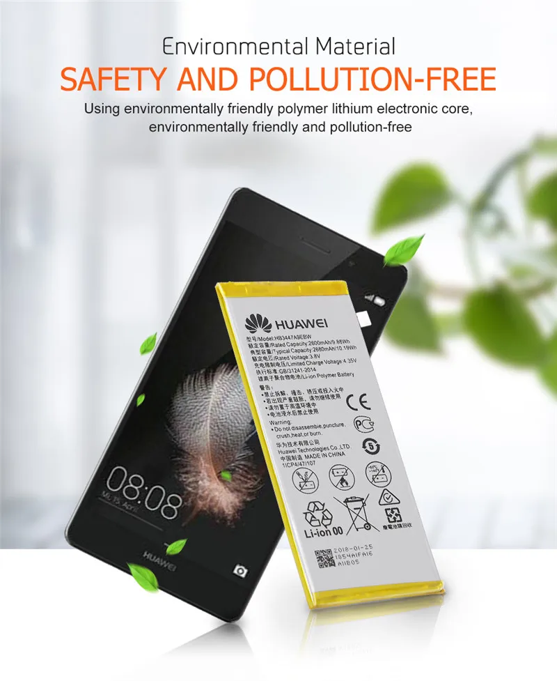 HB3447A9EBW Батарея для Huawei Ascend P8 GRA-L09 GRA-UL00 GRA-UL10 2600 мАч аккумулятор, запачасти замены lcd мобильного телефона Bateria