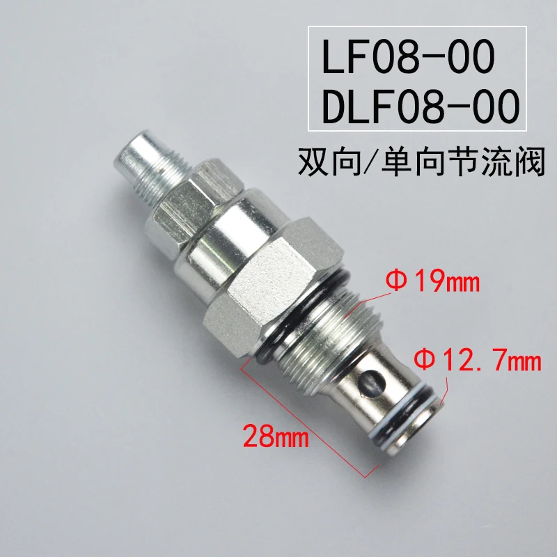 

Threaded cartridge hydraulic adjustable single and two-way throttle valve LF08-00 DLF08-00 flow control