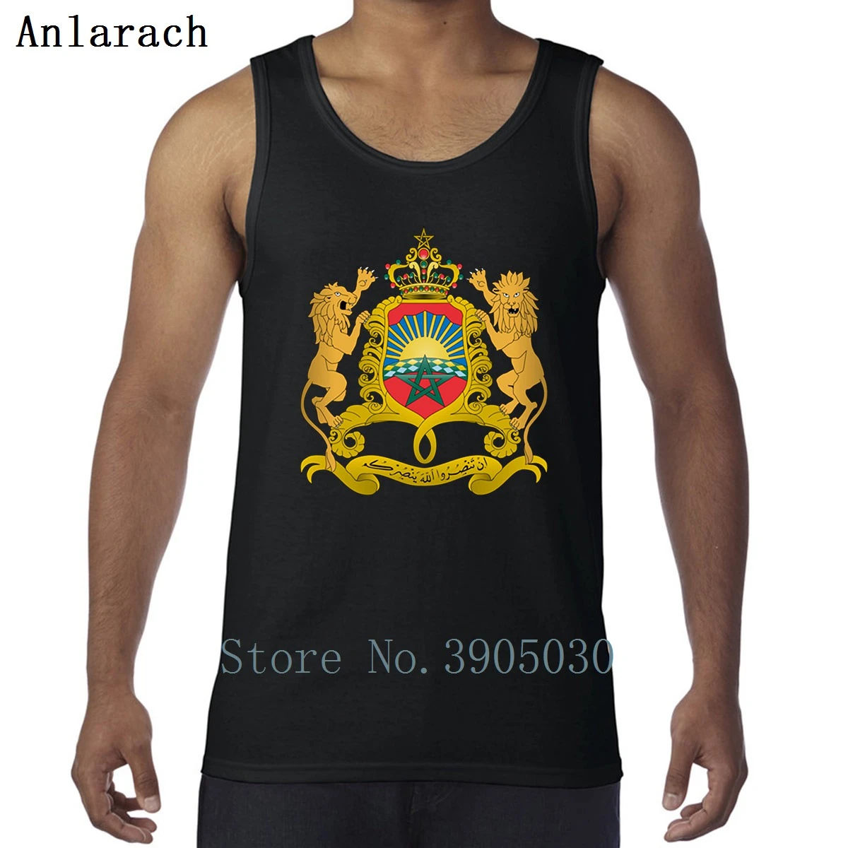 Free Free Summer Tank Svg 153 SVG PNG EPS DXF File