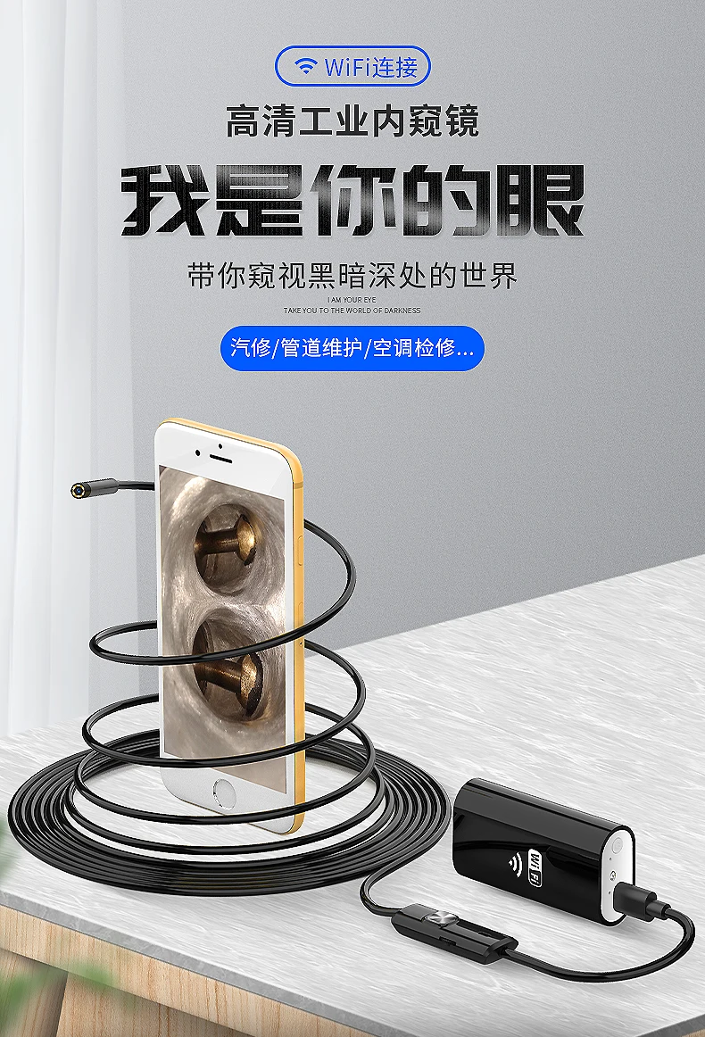 详情-1